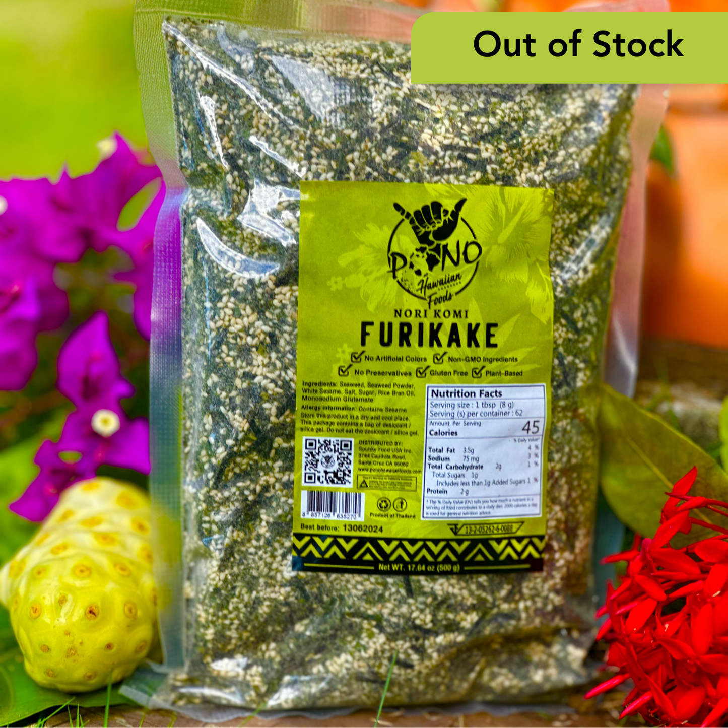 Premium Nori Komi Furikake Rice Seasoning - 1lb 17.64oz /1# Bulk Size Pack - Non-GMO, Gluten-Free, Plant-Based