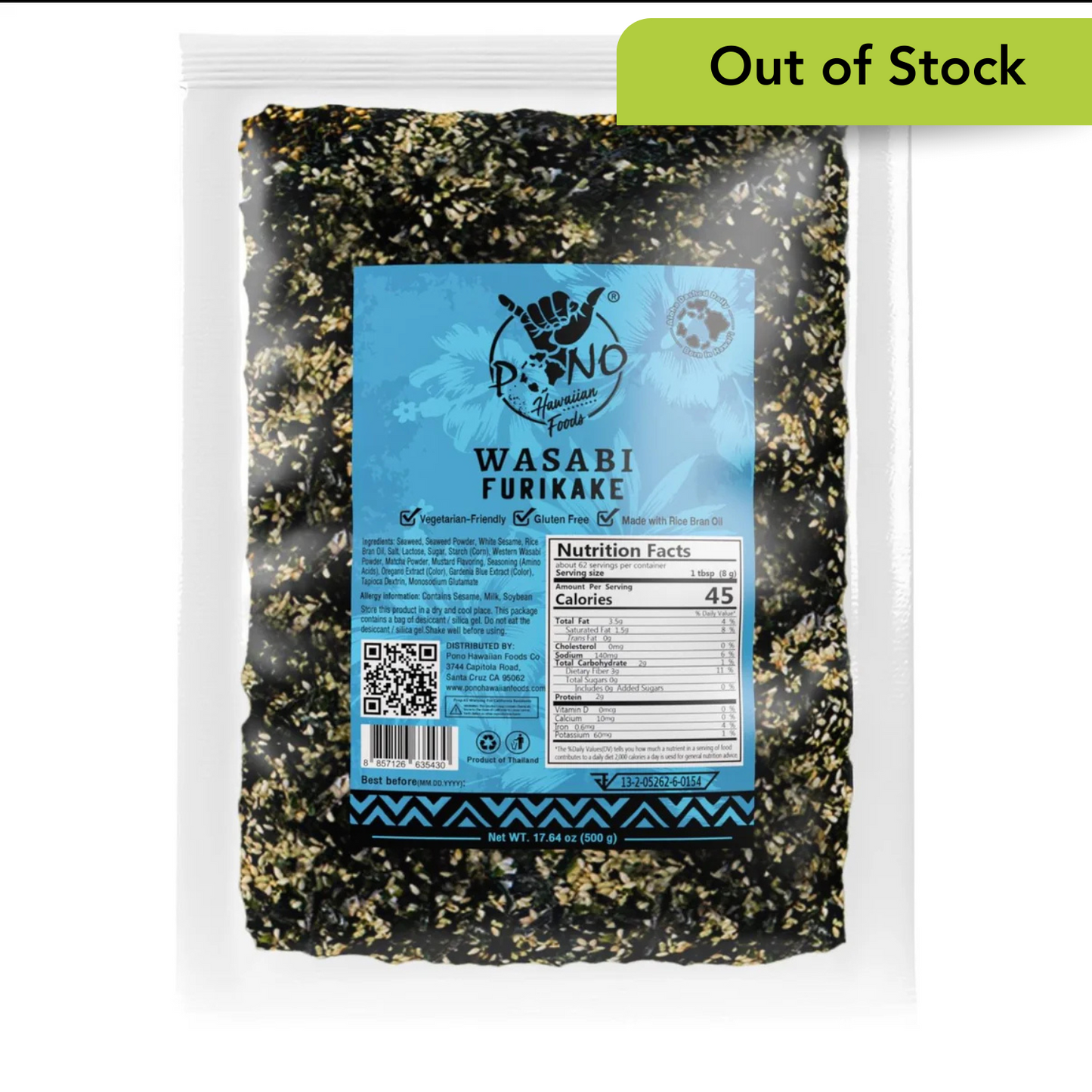 Premium Wasabi Furikake