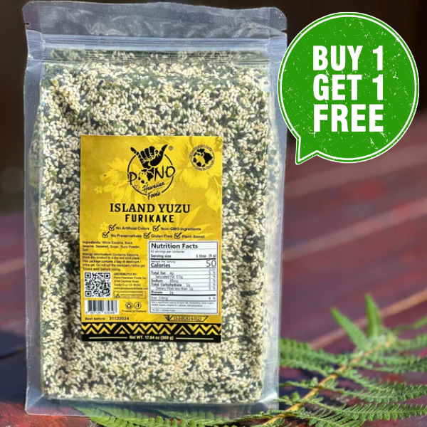 Premium Island Yuzu Furikake - 17.64oz /1# Bulk Size Pack - Non-GMO, Gluten Free, No preservatives
