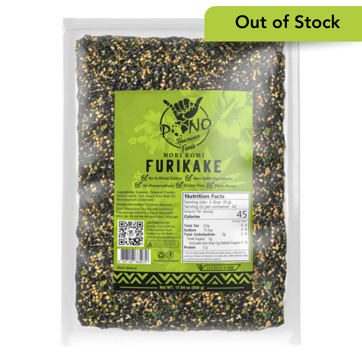 Premium Nori Komi Furikake Rice Seasoning - 1lb 17.64oz /1# Bulk Size Pack - Non-GMO, Gluten-Free, Plant-Based