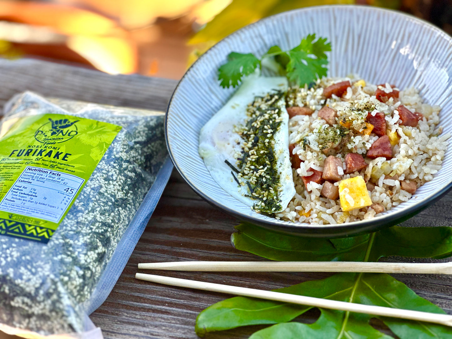 nori komi furikake rice seasoning