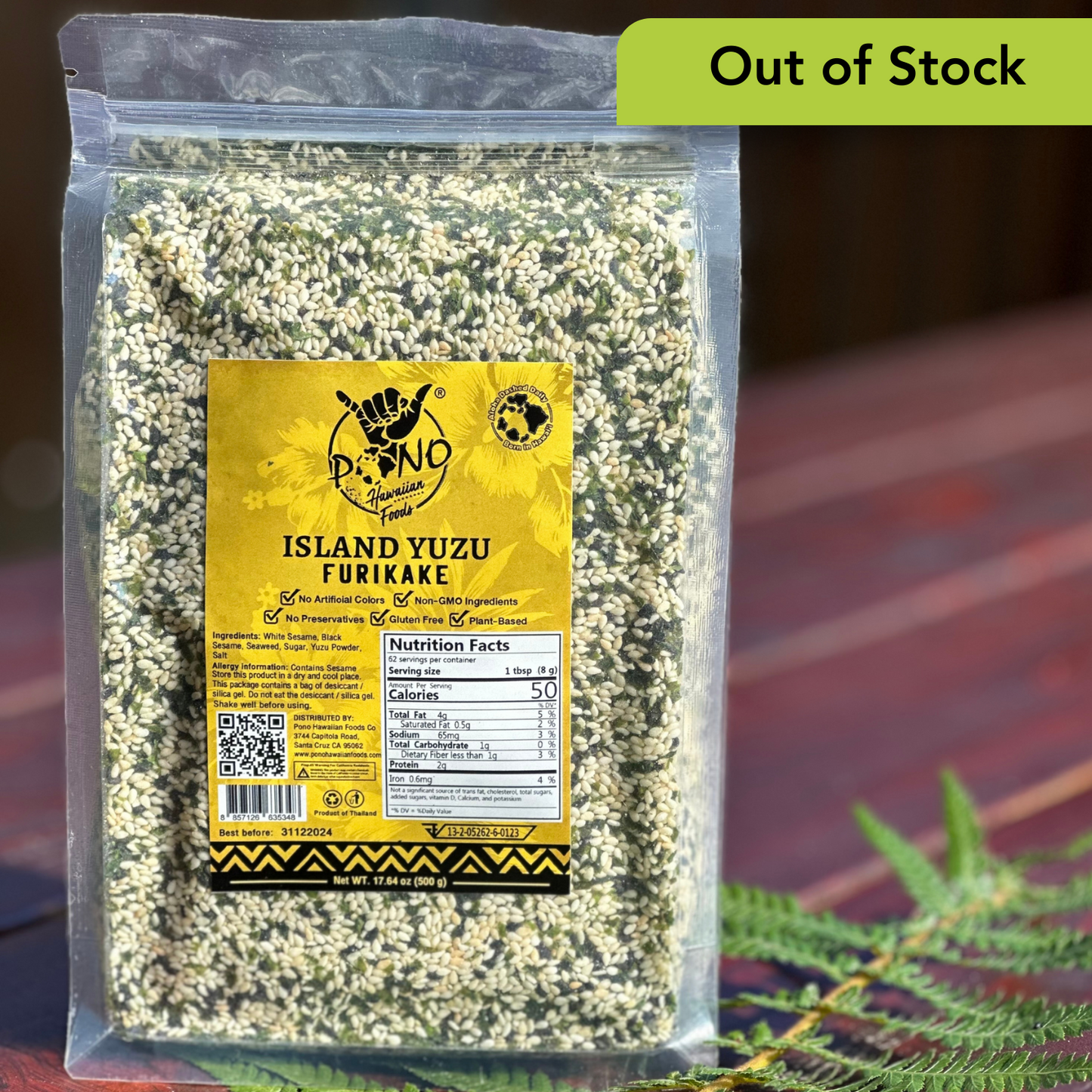 Premium Island Yuzu Furikake - 17.64oz /1# Bulk Size Pack - Non-GMO, Gluten Free, No preservatives