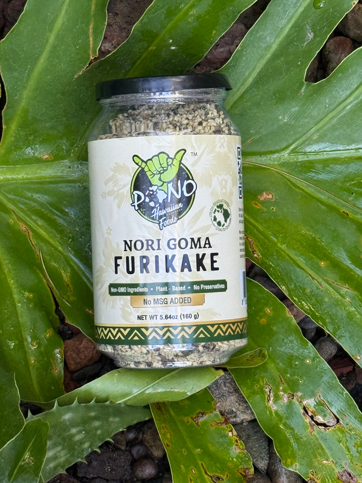 NEW - Pono Hawaiian Premium Nori Goma Furikake - no MSG, non-gmo, Japanese umami topping! 5.64oz Large Size!